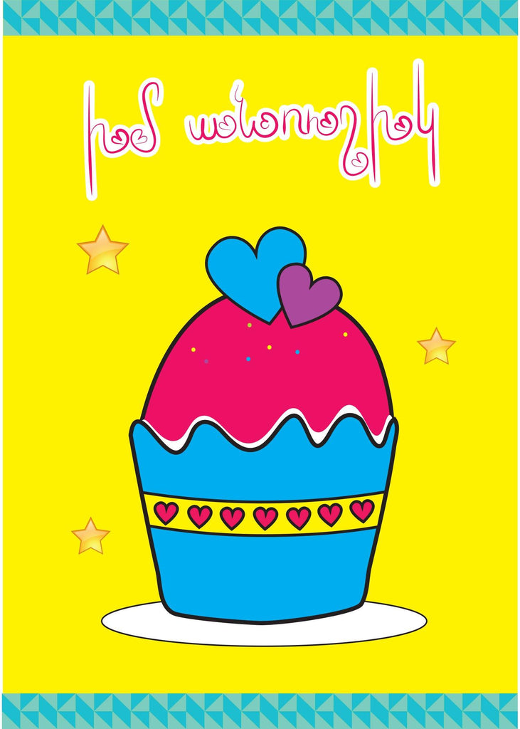 Valentines Cupcake Greeting Card - Armenian Kids Club