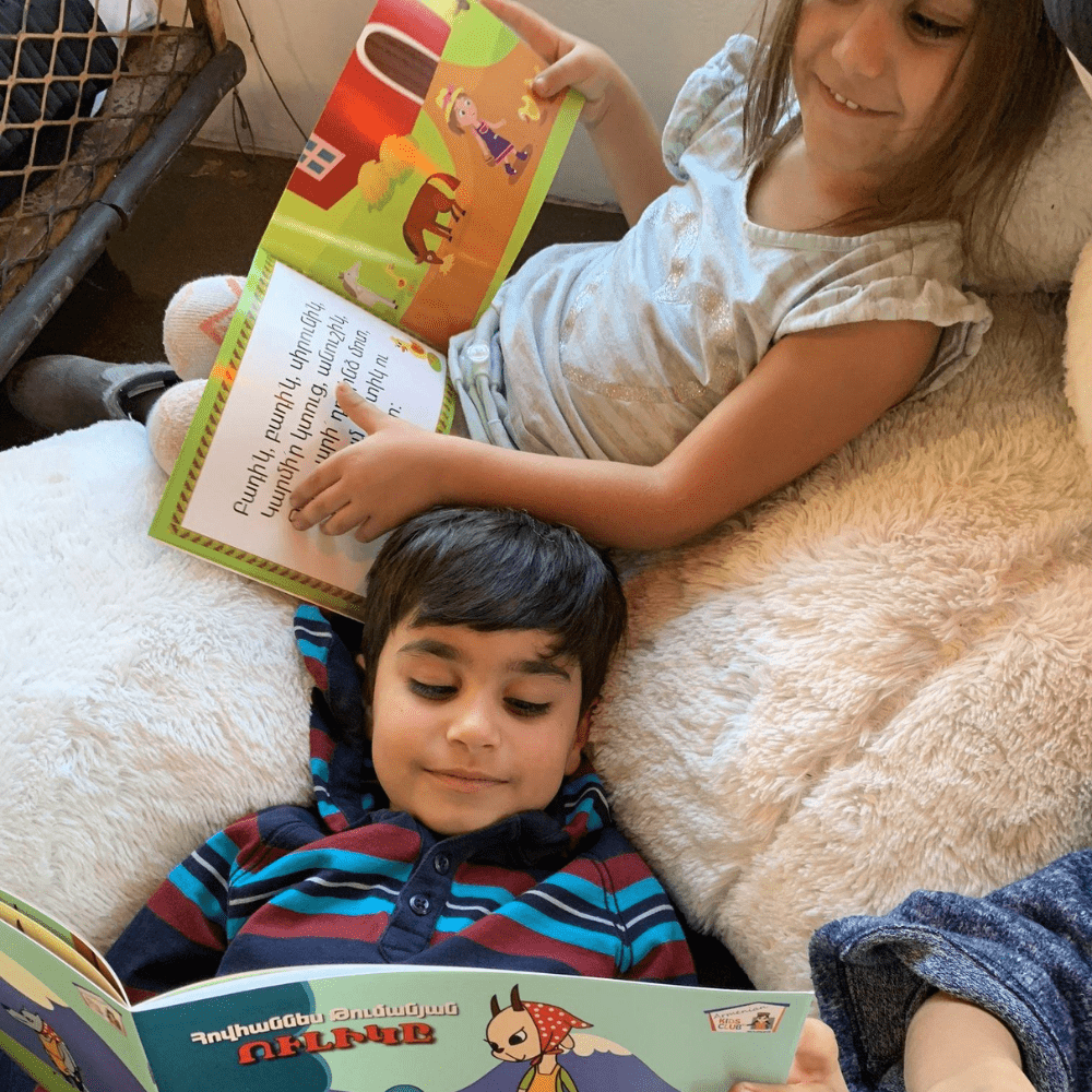 First Steps in Learning Armenian - Armenian Kids Club