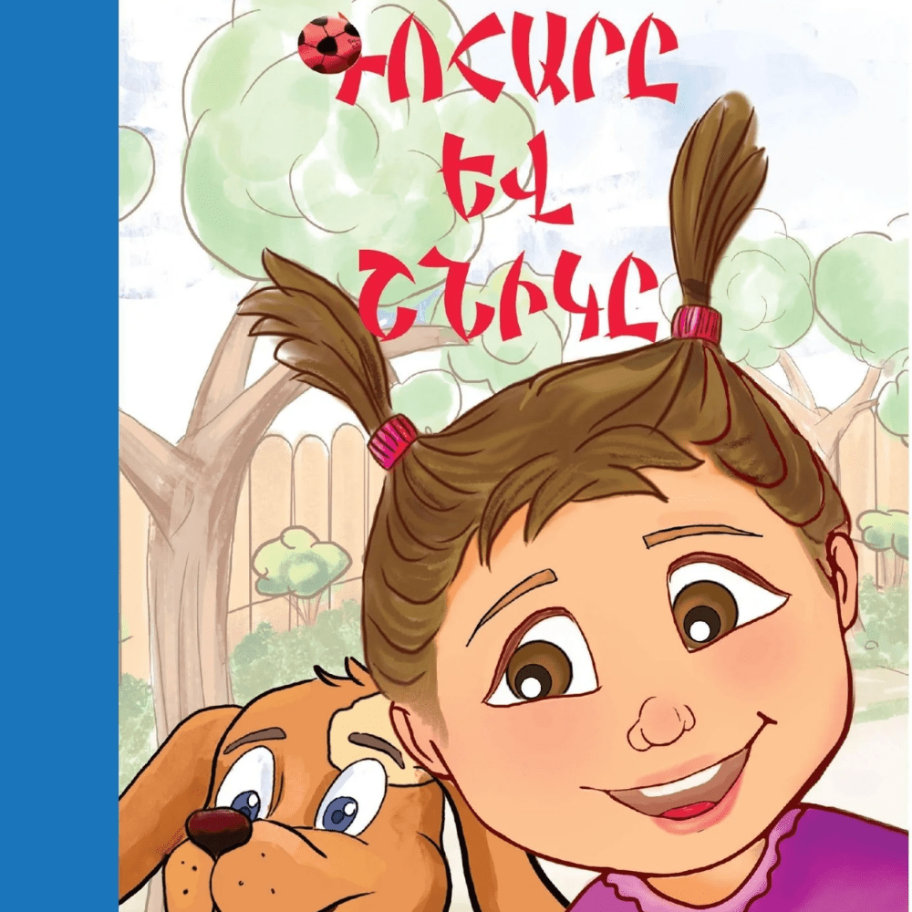 Reading In Armenian - Armenian Kids Club