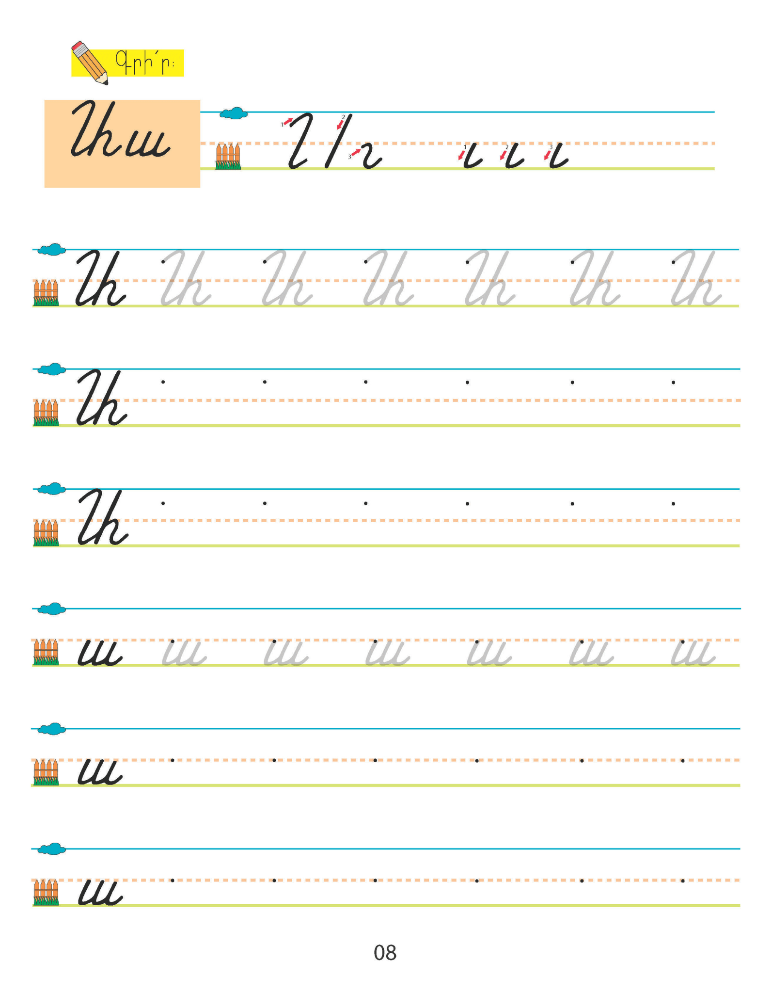 Read and Write in Armenian Part 1 - Workbook - Armenian Kids Club