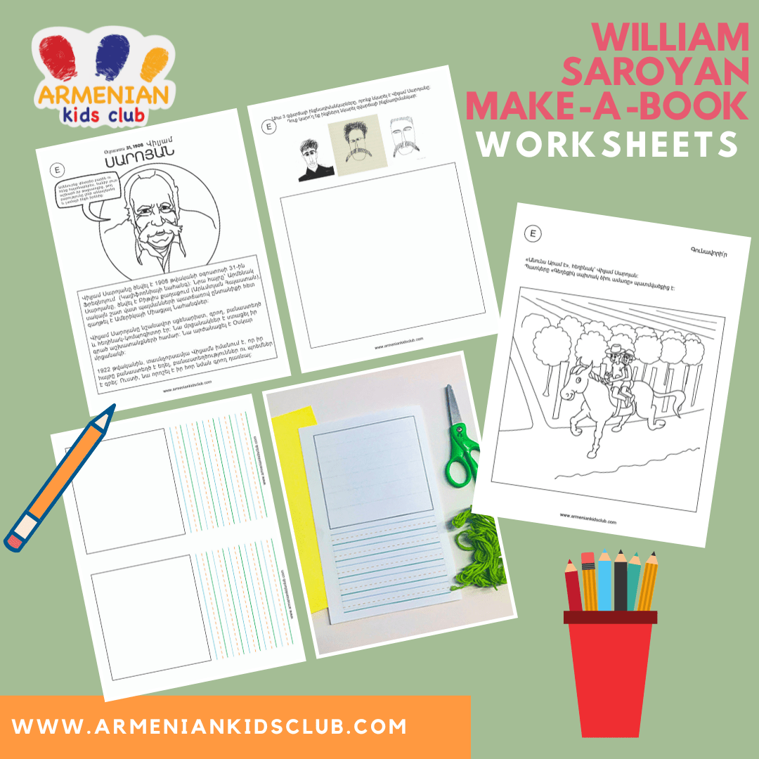 Cultural Printable Worksheets 3 - In - One Bundle - Printable PDF - Armenian Kids Club