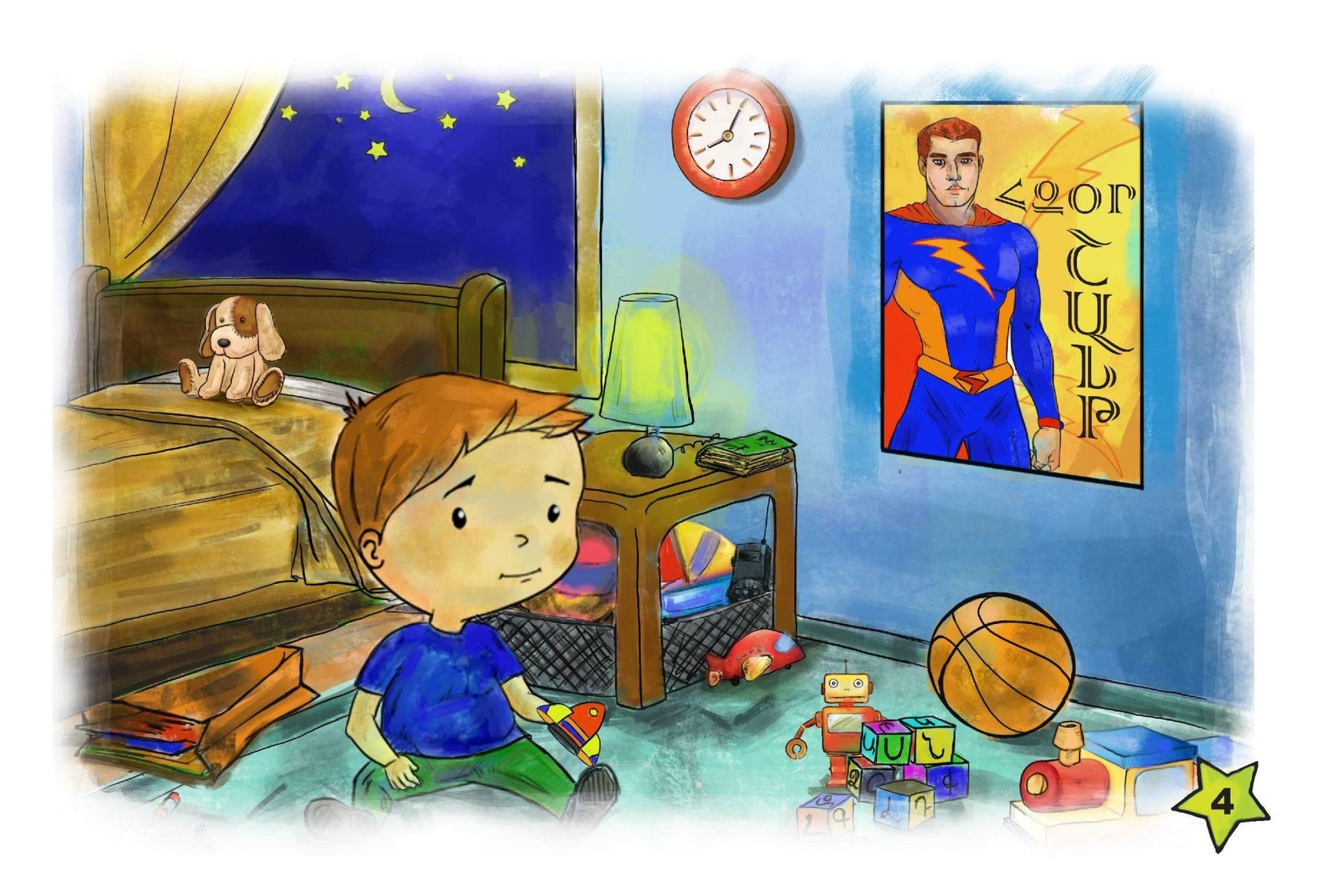 Hayk’s Dreams | Original Armenian Children's Story - Early Reading Book - Armenian Kids Club