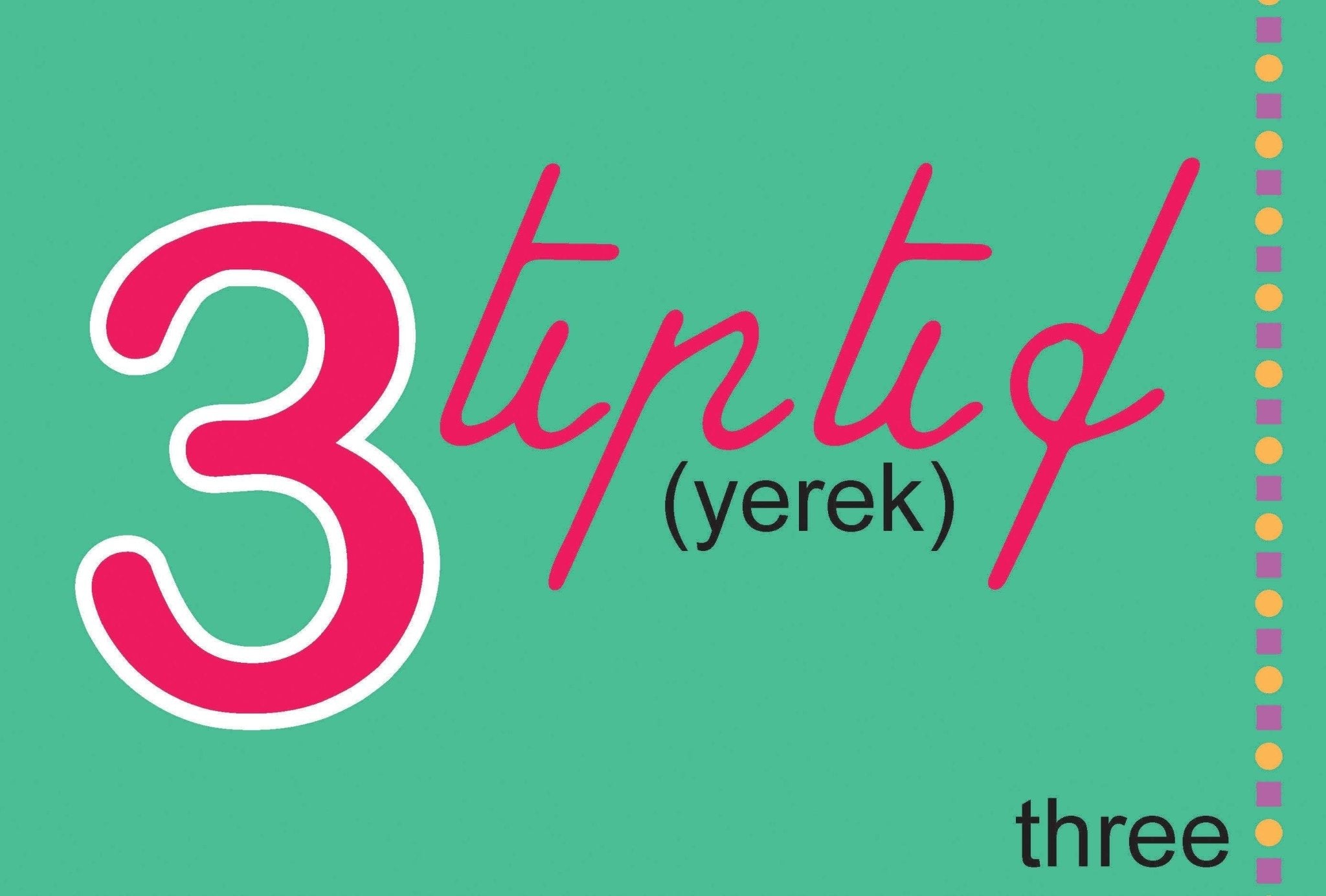 Learn The Numbers Armenian Reading book Level 1 - Early Reading Book - Armenian Kids Club