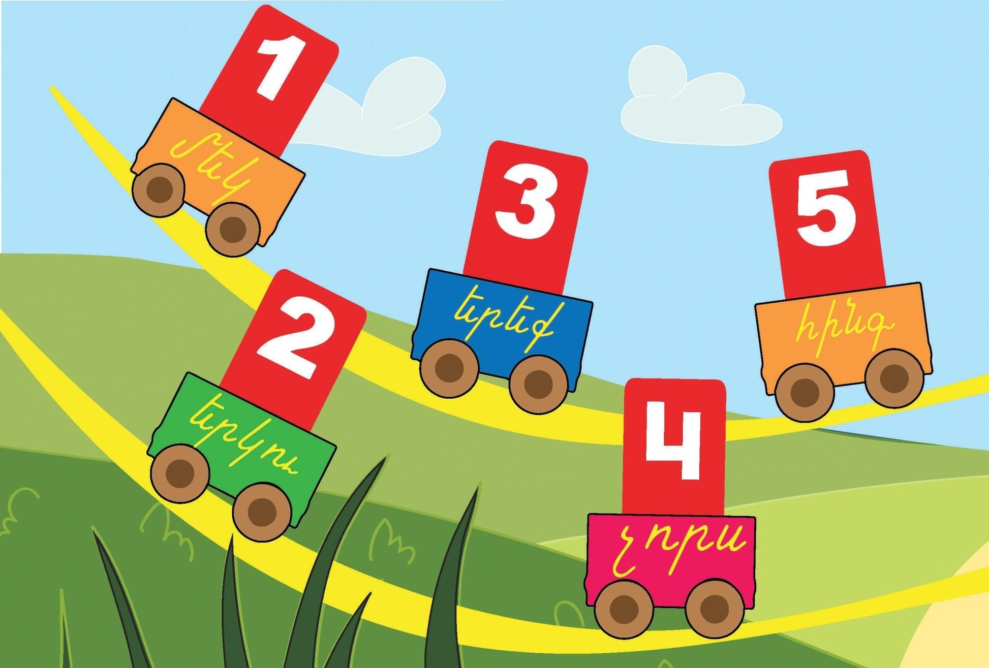 Learn The Numbers Armenian Reading book Level 1 - Early Reading Book - Armenian Kids Club