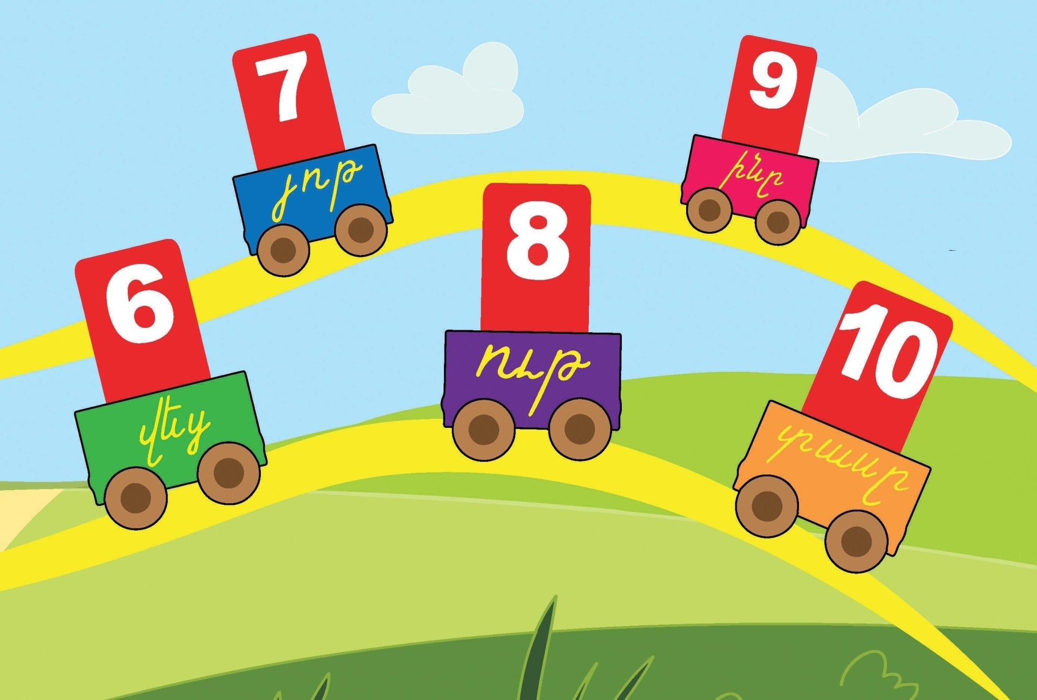 Learn The Numbers Armenian Reading book Level 1 - Early Reading Book - Armenian Kids Club