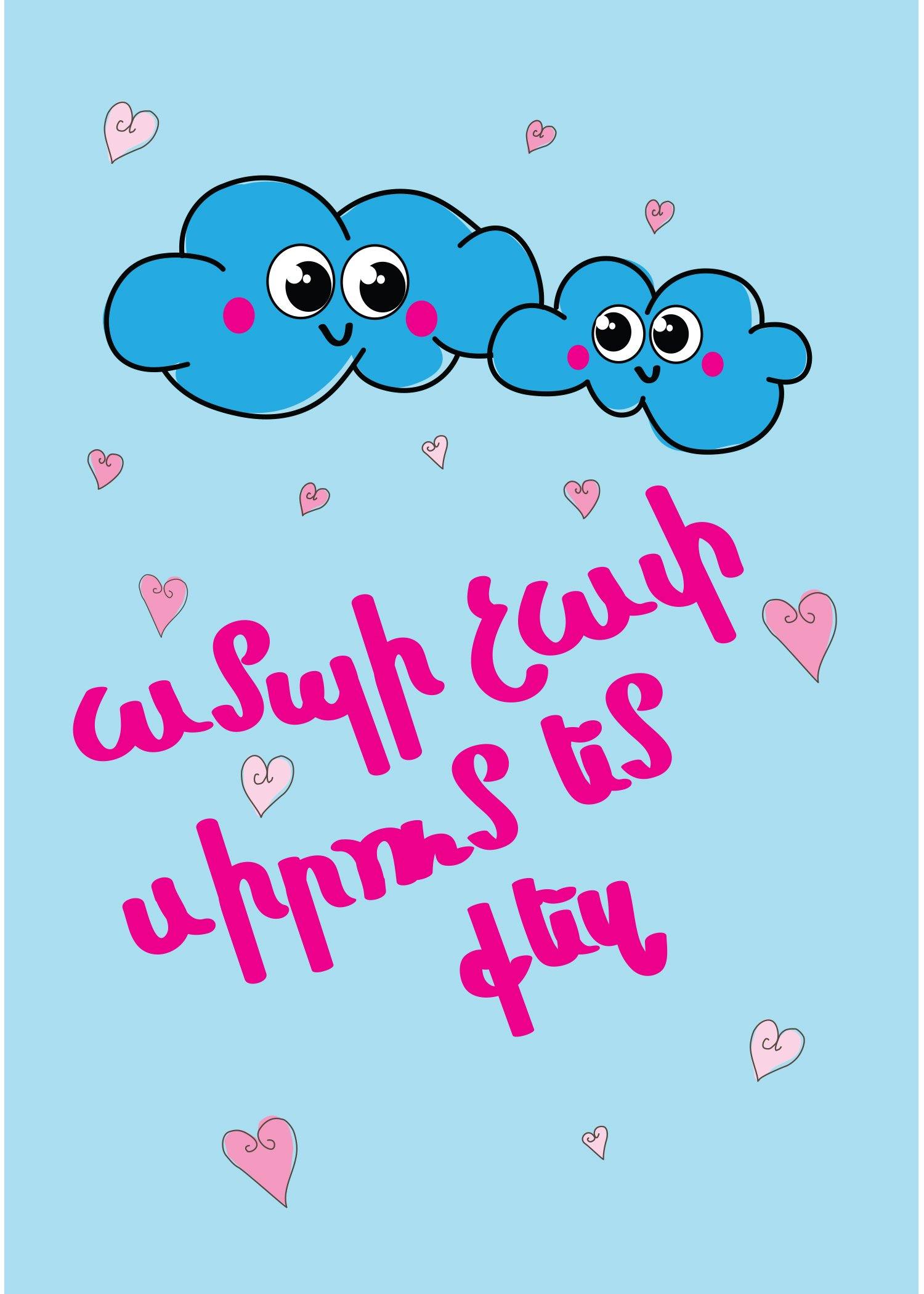 Valentine's Greeting Card - Armenian Kids Club