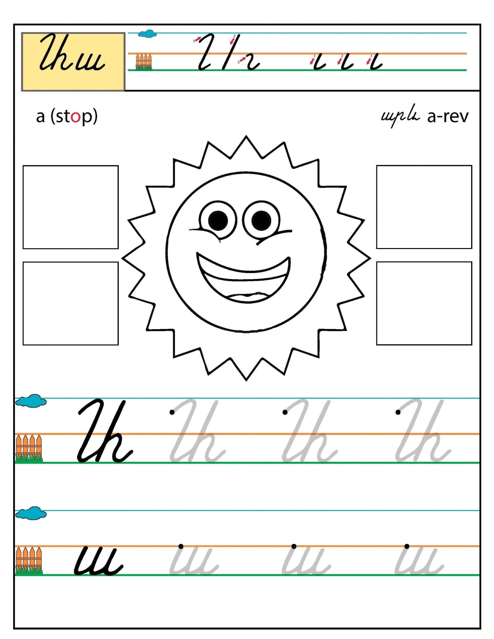 Armenian Alphabet Workbook L1 - Workbook - Armenian Kids Club