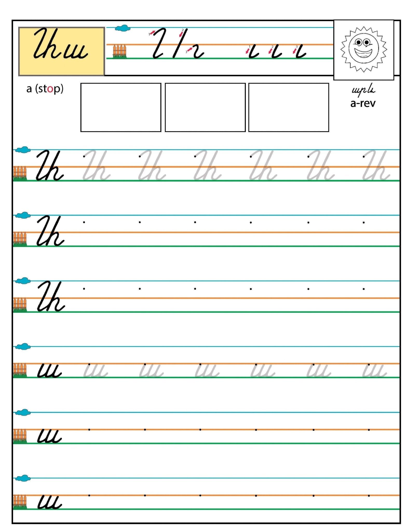 Armenian Alphabet Workbook L2 - Workbook - Armenian Kids Club