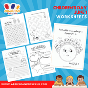 Children's Day Printable Worksheets - Printable PDF - Armenian Kids Club