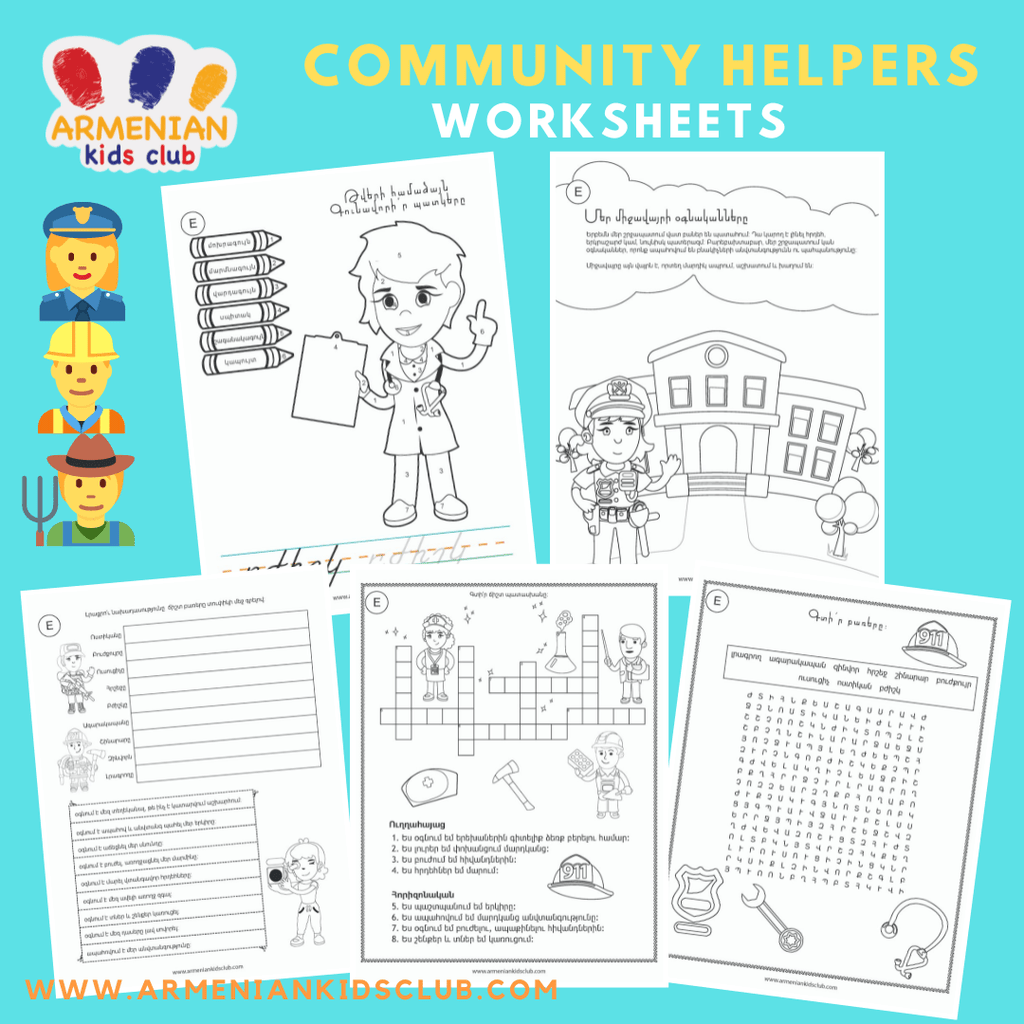 Community Helpers Printable Worksheets - Printable PDF - Armenian Kids Club