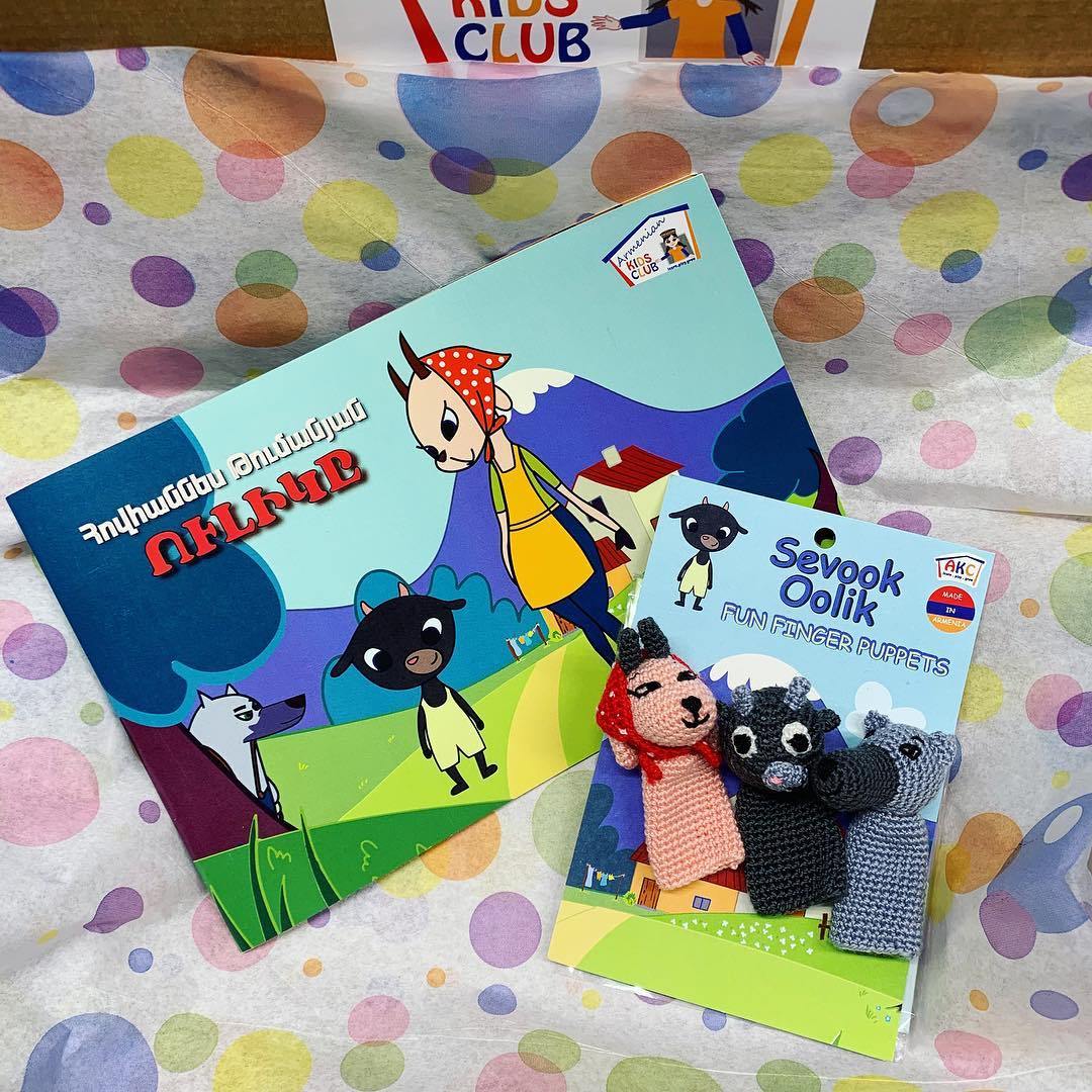 Sevook Oolik Finger Puppet Set - Toy - Armenian Kids Club