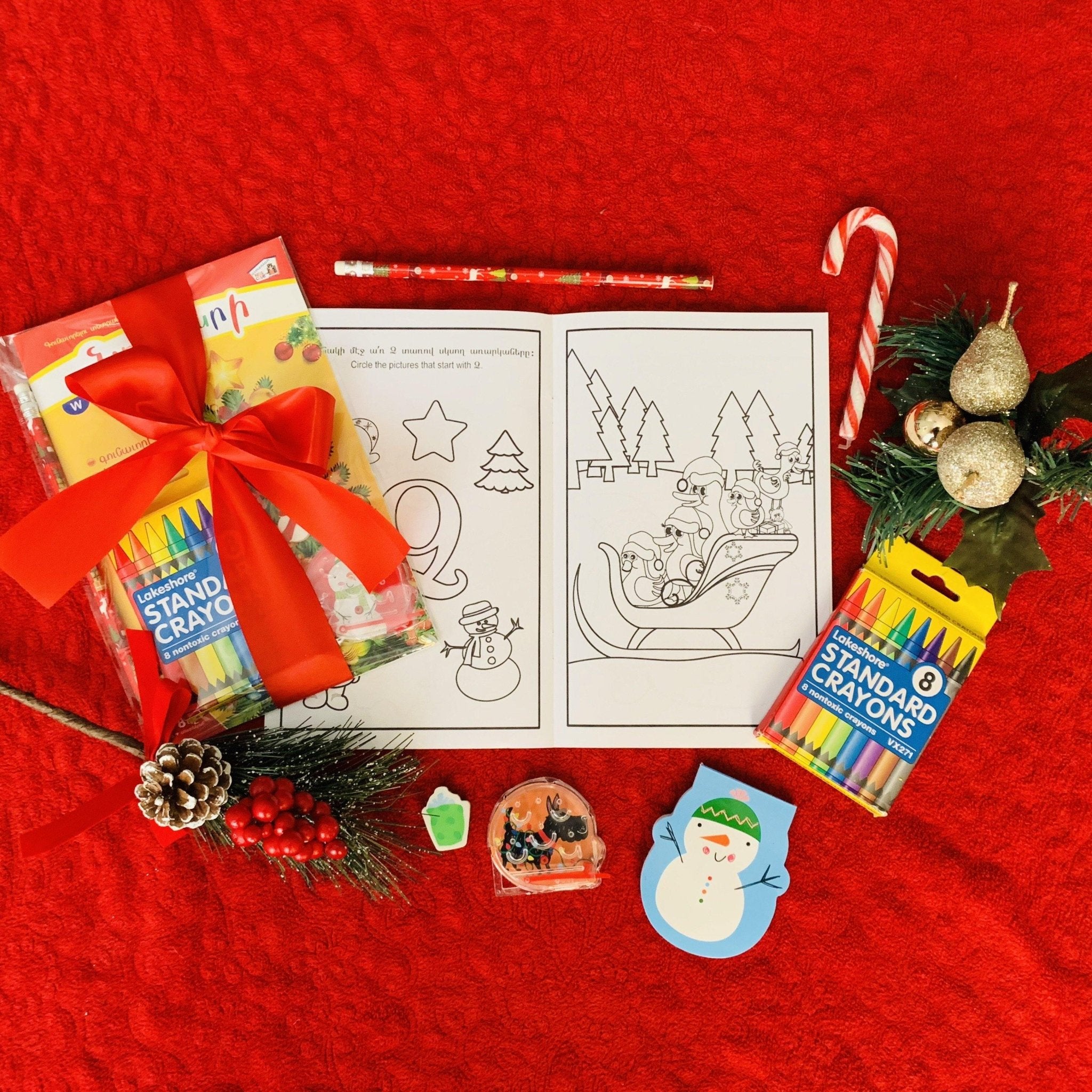New Years Goodybag - Goodybag - Armenian Kids Club