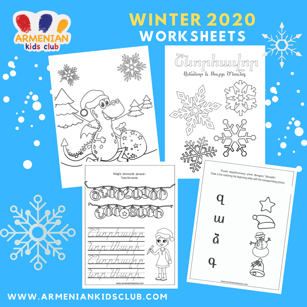 Winter 2020 Printable Worksheets - Printable PDF - Armenian Kids Club