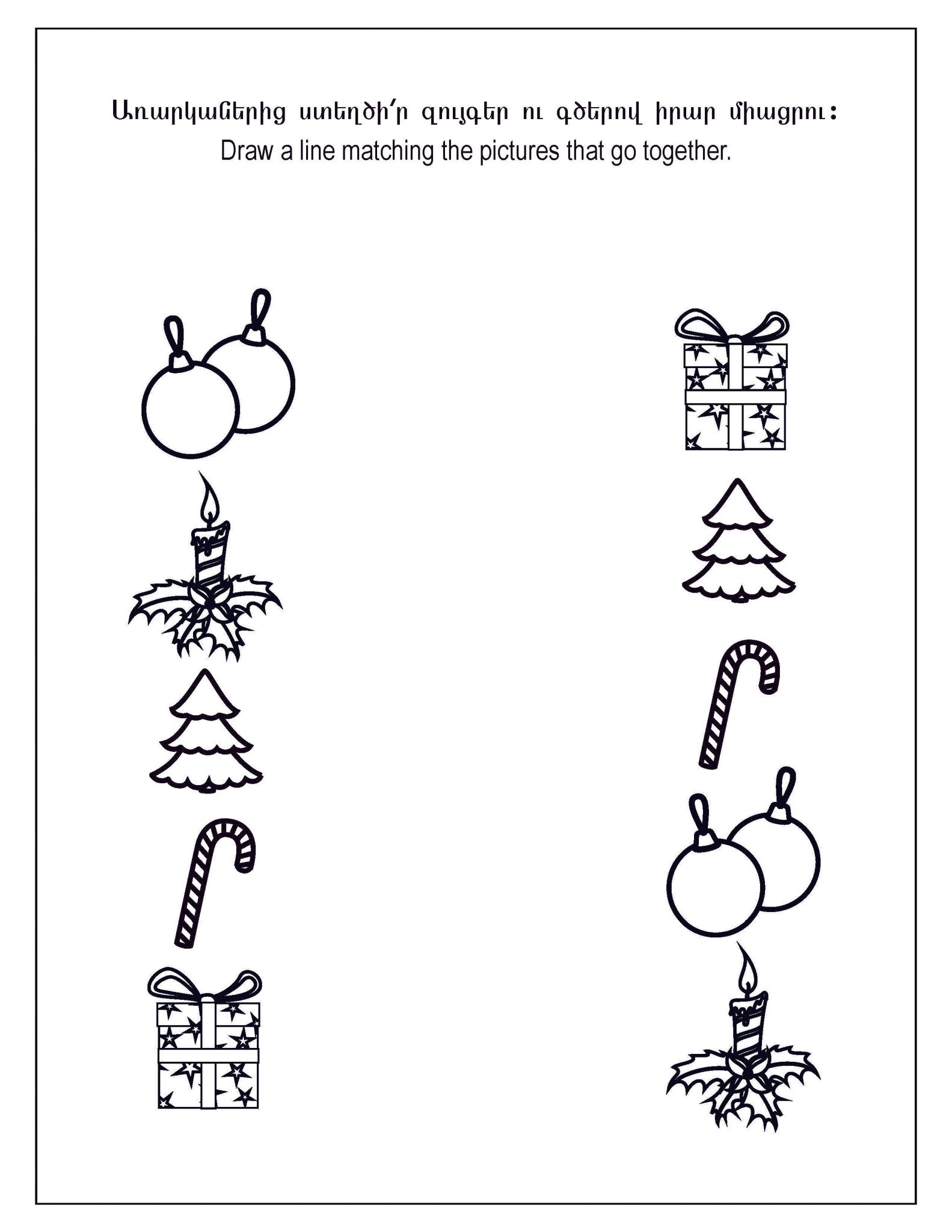 Winter Coloring Book - Workbook - Armenian Kids Club